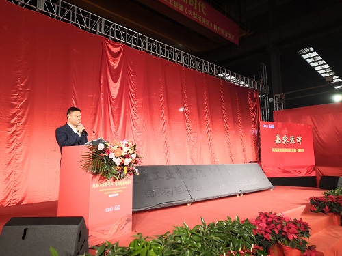 Huicheng-Ceremony2_post