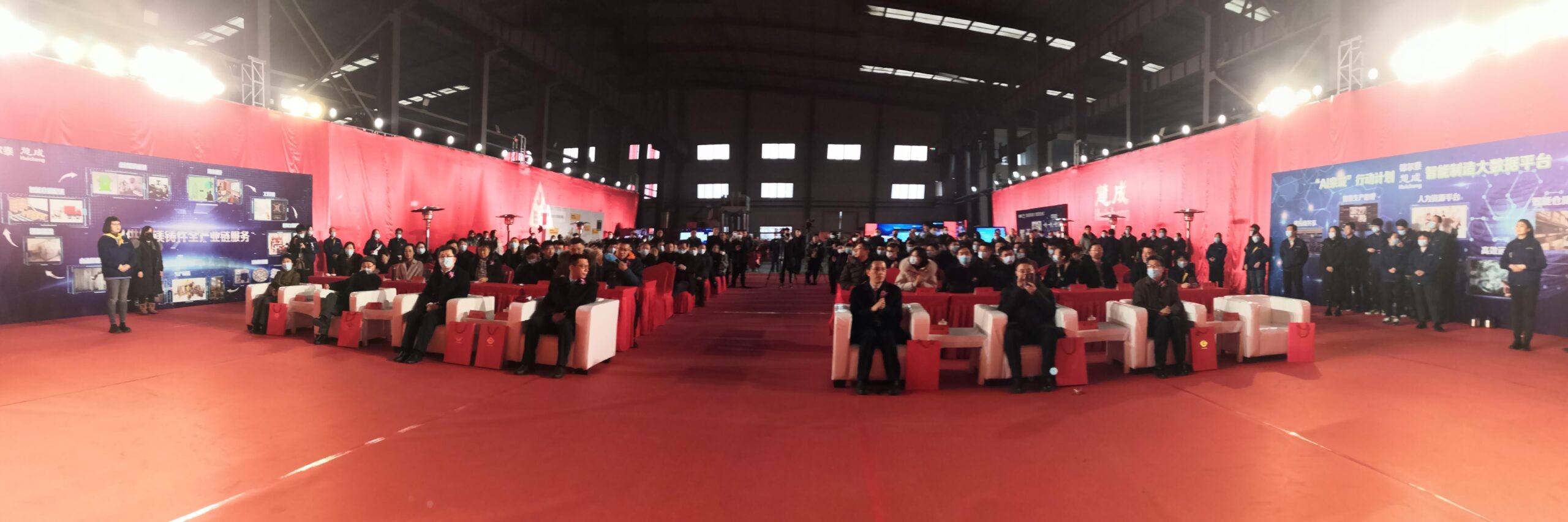 Huicheng-Ceremony3-scaled_post